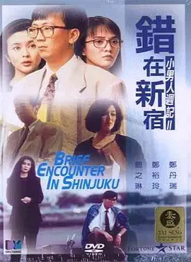 国产精品98视频全部国产