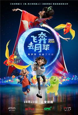 精品国产区一区二区三区在线观看