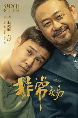 久草热视频在线观看
