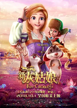 刘老汉翁熄系列新婚