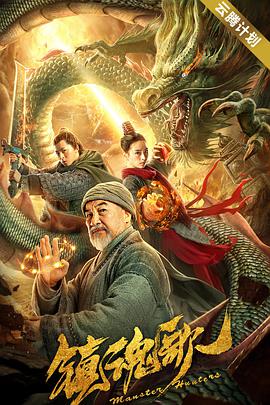 91桃色成人免费