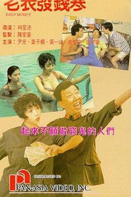 一二三区乱码一区二区三区码