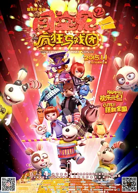 99久久综合狠狠综合久久一区