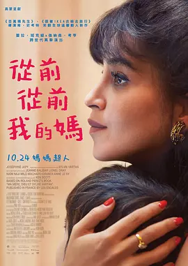 色婷婷久久免费网站