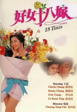 精品欧美一区二区三区免费观看