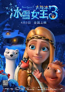 寺庙双乳高耸嗯啊h在线视频