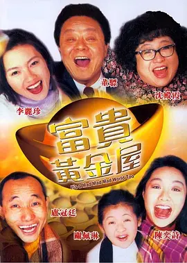日韩美aaa特级毛片