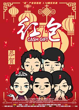 五月婷婷影院