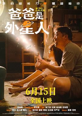 恋爱关系-朋友