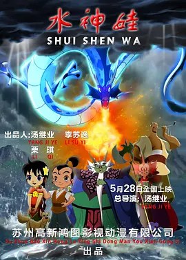 日韩一区二区电影在线