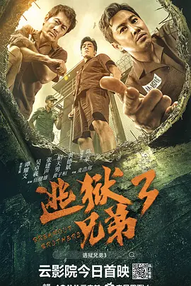 美女扒开裤子让男人捅