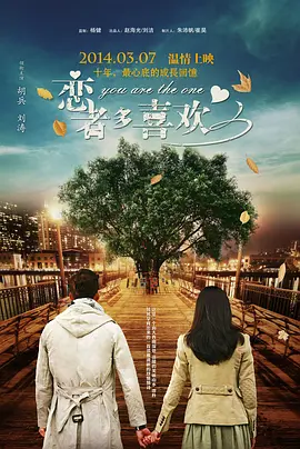 欧美日韩国产一区二区三区播放