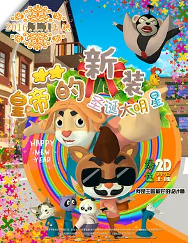 国产精品视频永久免费播放