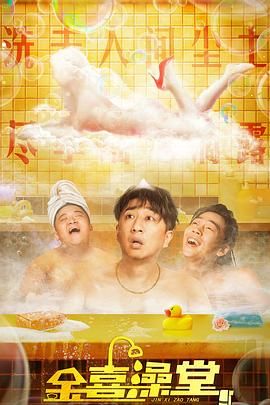 日韩欧美不卡在线