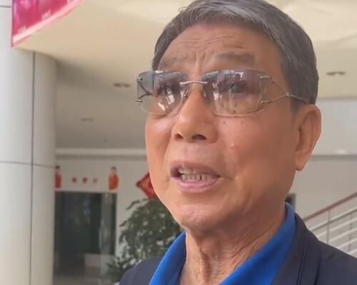 成人在线播放网站
