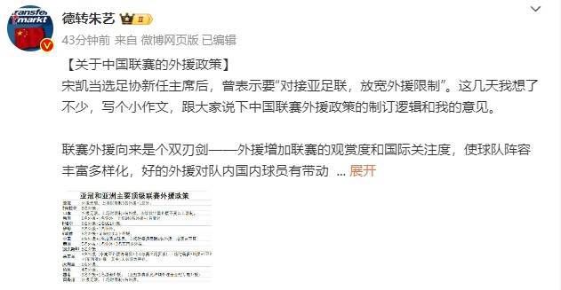 娃娃脸1977英语中字农场主的女