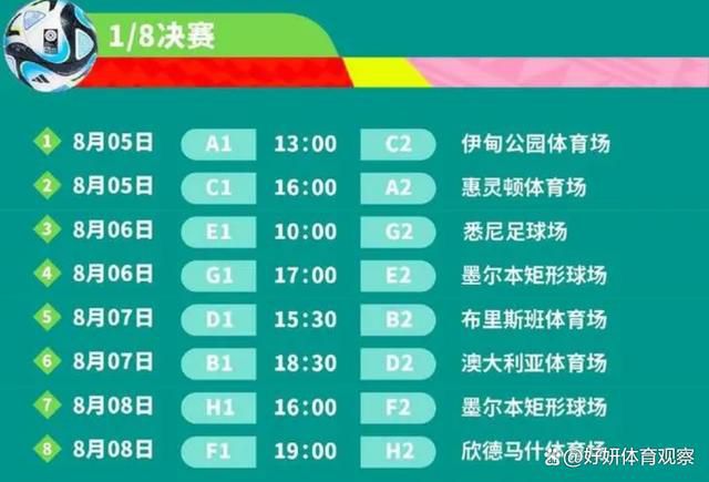 桃色夫人