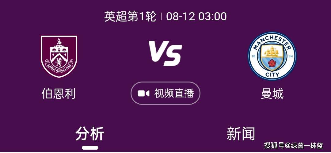 爱情2019-2020