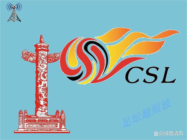 坡州