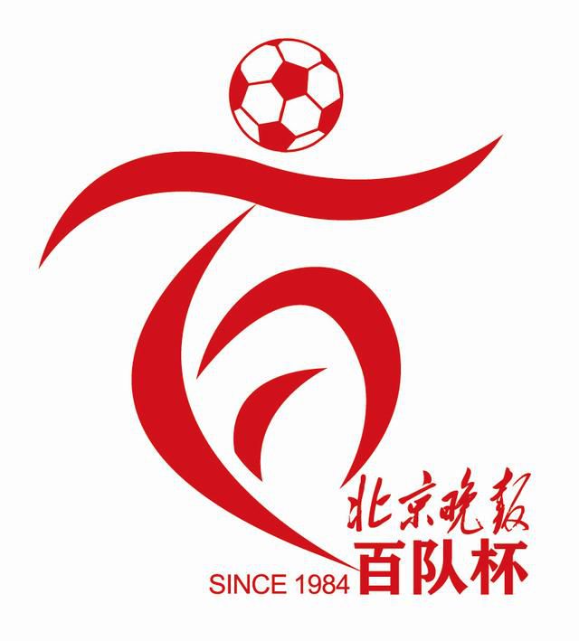 情欲之妻