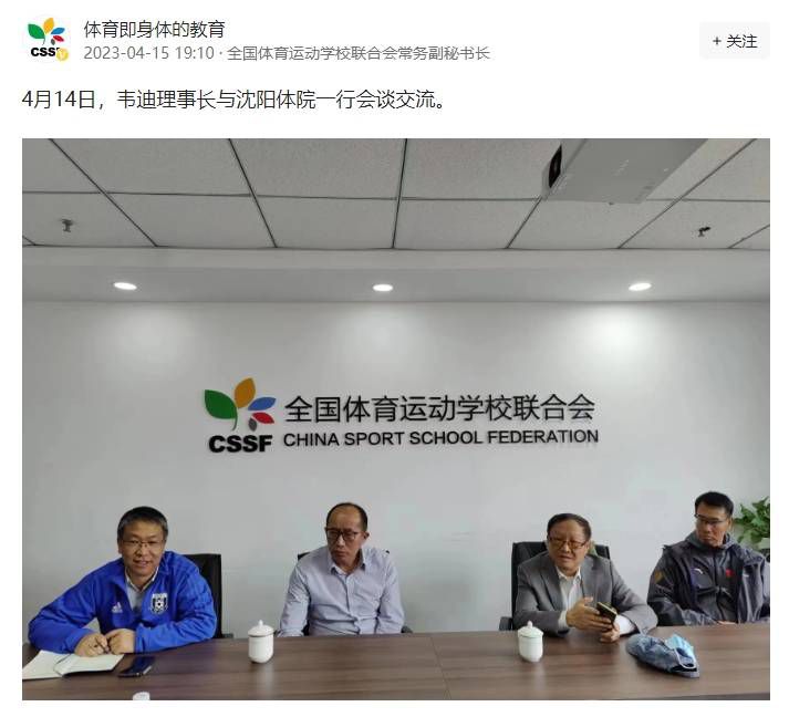 送你一朵小红花在线观看