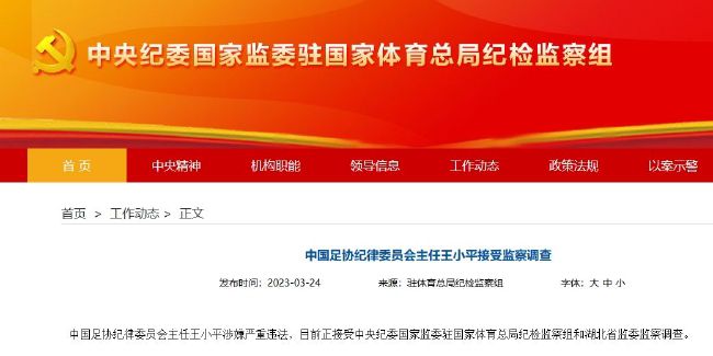 会员的条件