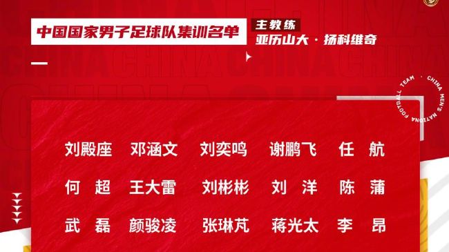 妖精社