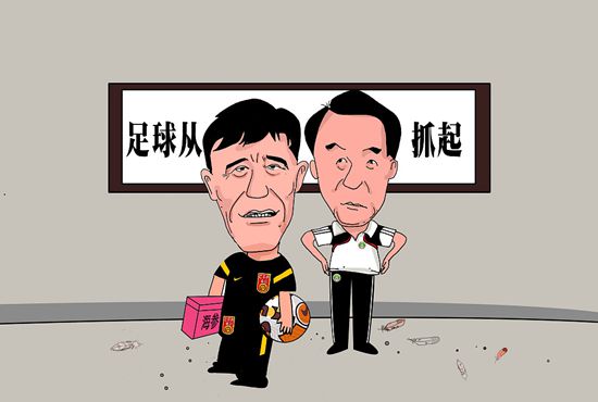 羞羞漫画网在线观看