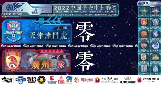杨幂被c