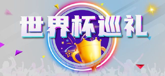 免费在线观看日韩