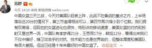 狠狠色狠狠色综合日日92