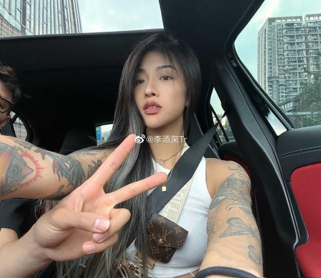 结婚目的