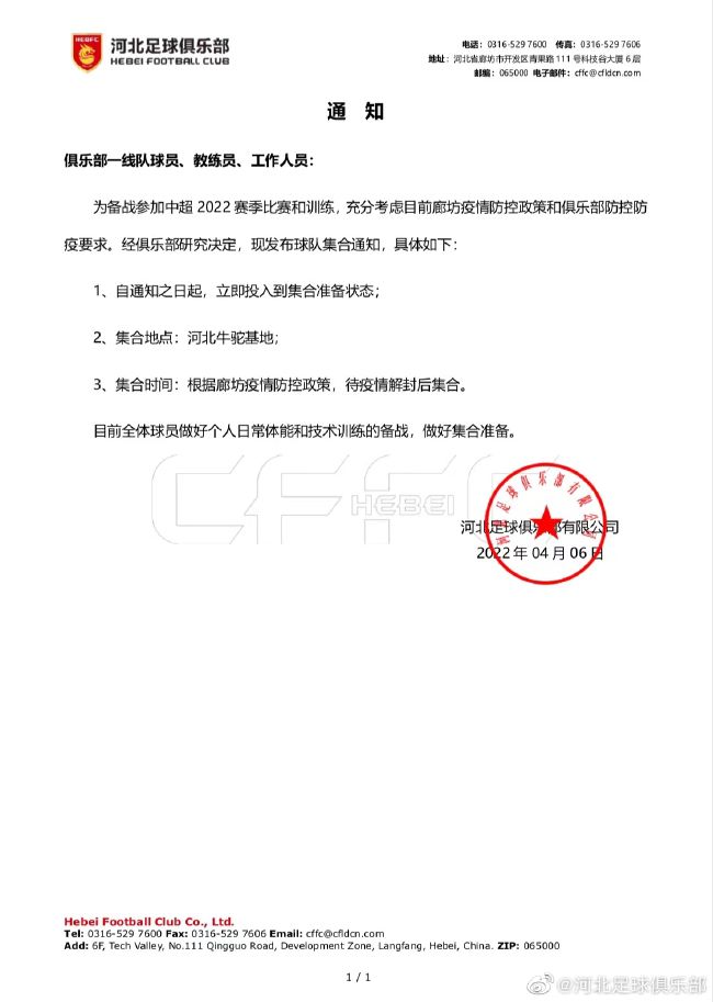 欧美做爰猛烈叫床戏电影火线保镖