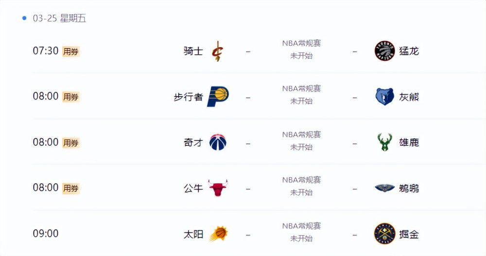 午夜在线免费观看视频