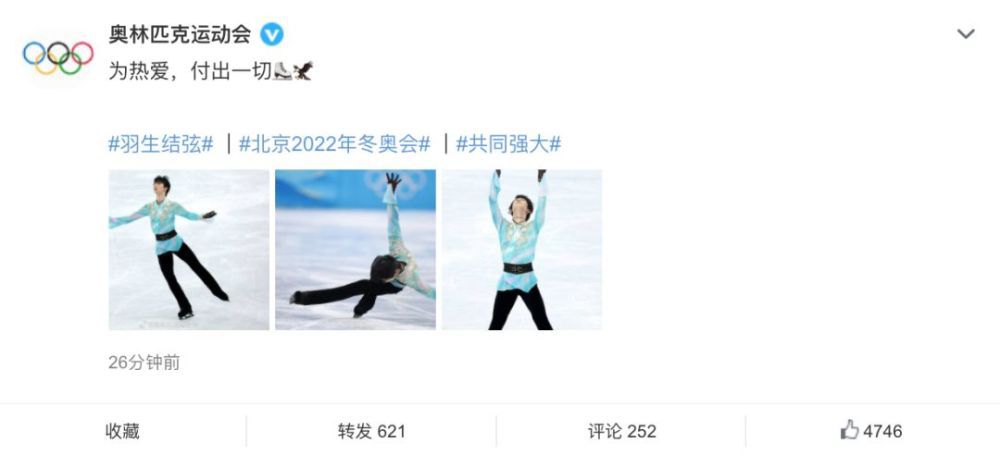 中文字幕综合在线
