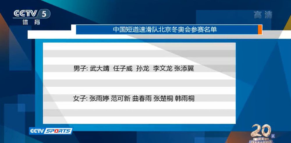 自由恋爱