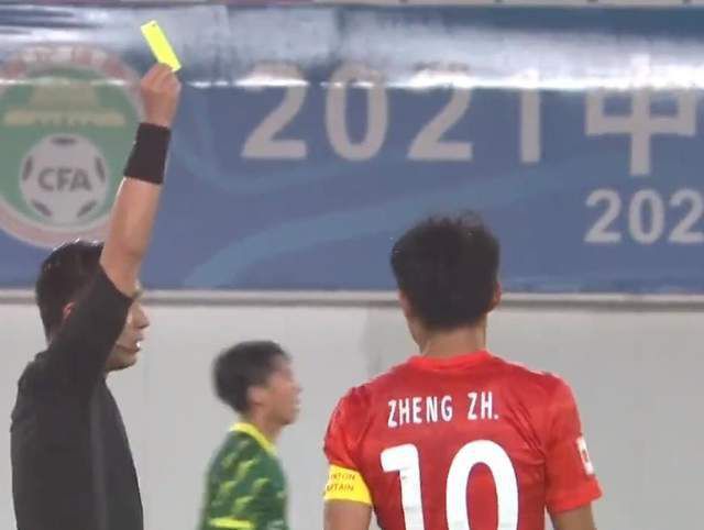 国产伦码精品一区二区三区