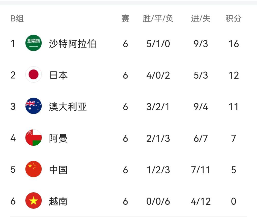 日本一本在线播放