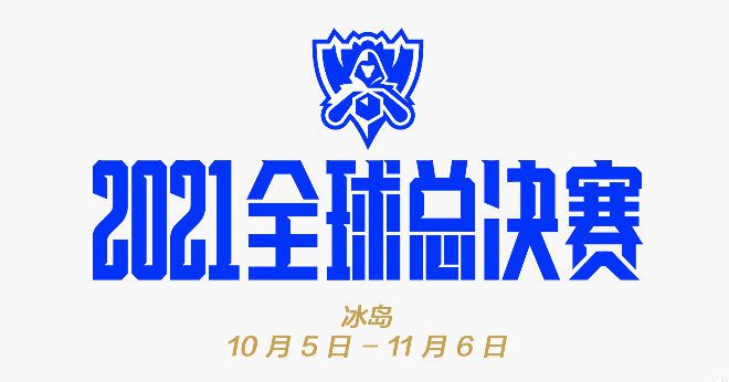 第一次见面