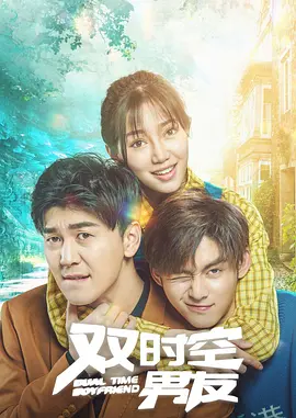 久草综合在线