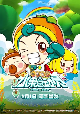 亚洲精品天堂自在久久77