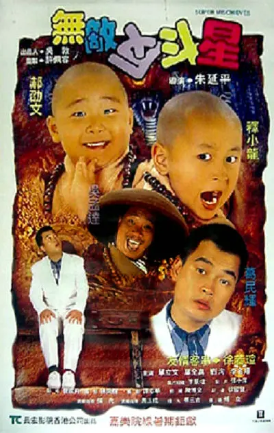 99在线精品视频观看
