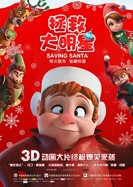 福利片在线播放