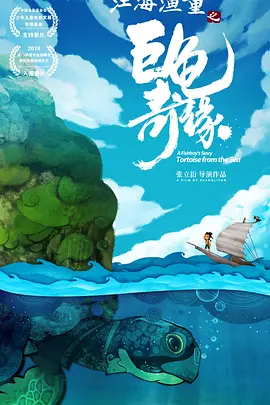 四虎在线观看免费永久
