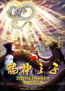 国产女主播一区二区三区