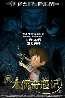 亚洲综合精品一区二区三区中文