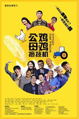 色喜国模欢欢销魂人体