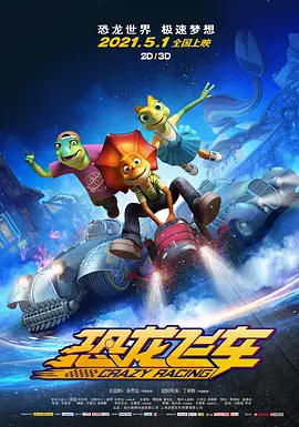 蜜臀久久99精品久久久久久