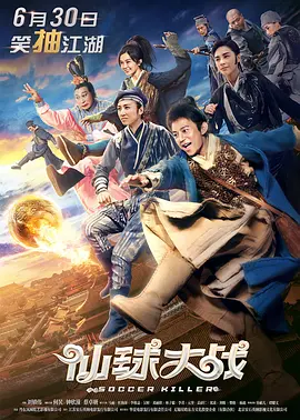 国产成人精品日本亚洲语音