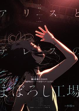 a一级黄